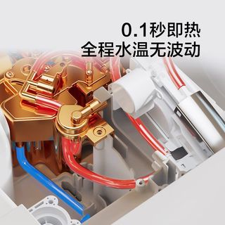 海尔智能马桶盖家用即热式妇洗臀洗座圈加热小夜灯智能坐便盖M02