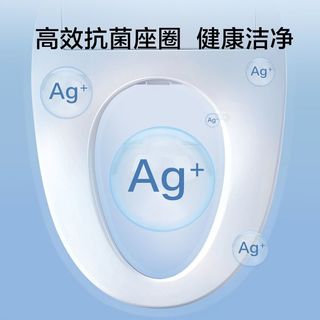 海尔智能马桶盖家用即热式妇洗臀洗座圈加热小夜灯智能坐便盖M02