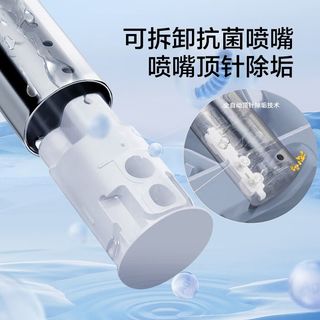 海尔智能马桶盖家用即热式妇洗臀洗座圈加热小夜灯智能坐便盖M02