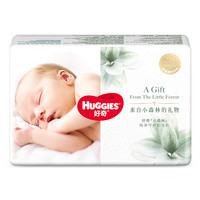 HUGGIES 好奇 心钻装系列 纸尿裤 小森林款