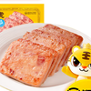 皇家小虎 肉感满满 厚切午餐肉200g