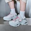FILA 斐乐 女鞋 FUSION系列 休闲鞋