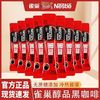 雀巢 Nestle）咖啡速溶防困学习办公身材管理开车熬夜加班必备 醇品黑咖啡1.8g*60条