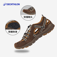 DECATHLON 迪卡侬 男防滑缓震沙滩洞洞鞋