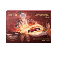 雷克沙1TB SSD固态硬盘 ARES 战神系列 魔域联名礼盒 M.2接口(NVMe协议) PCIe 4.0x4 读速7400MB/s 
