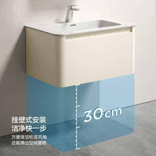 悍高实木智能浴室柜组合现代简约卫生间一体盆洗漱台卫浴柜
