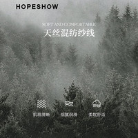 红袖气质老钱风针织衫2025春夏季女装百搭复古绞花V字圆领上衣 米白004 M