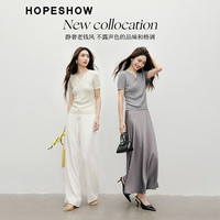 红袖气质老钱风针织衫2025春夏季女装百搭复古绞花V字圆领上衣 烟灰056 L