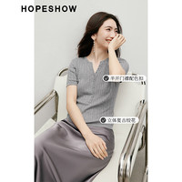 红袖气质老钱风针织衫2025春夏季新款女装百搭复古绞花V字圆领上衣