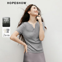 红袖气质老钱风针织衫2025春夏季女装百搭复古绞花V字圆领上衣 米白004 S