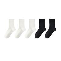 棉竹屋袜子女款纯棉中筒春秋季2025月子无骨长筒袜5双
