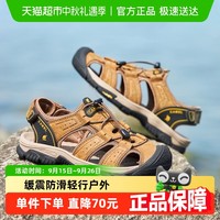 骆驼 男士户外凉鞋 GE12220746