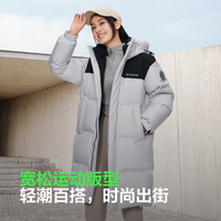 波司登（BOSIDENG）冬季羽绒服男女同款款中长款连帽90绒百搭运动外套 墨石灰8A43-24 XS 155/80A