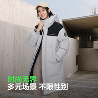 波司登（BOSIDENG）冬季羽绒服男女同款款中长款连帽90绒百搭运动外套 墨石灰8A43-24 L 170/92A