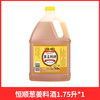 恒顺 葱姜料酒 1.75L*2桶 家庭装