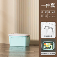 艾格辰桌上杂物收纳盒玩具书本收纳箱家用袜子内衣收纳整理小物件储物箱 小号-建议收纳药品