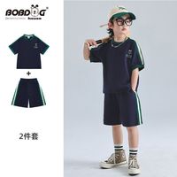 巴布豆家族儿童套装2025夏季洋气短袖短裤小童宝宝夏装男女童