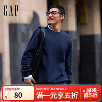Gap 盖璞 男女装2025春季新款logo空气层卫衣简约纯色宽松上衣