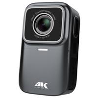 山狗 G11 4K高清防抖 运动相机