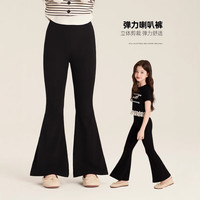 东方骆驼秋季女童立体剪裁百搭高弹中高腰喇叭裤 经典黑 170 身高160-165cm