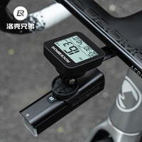 洛克兄弟自行车GPS码表公路车山地车无线速度骑行防水大屏里程表