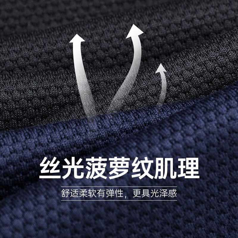001(黑色)