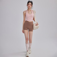 宋站 瑜伽服套装 夏季运动健身裤 SZ助手T008AWX#