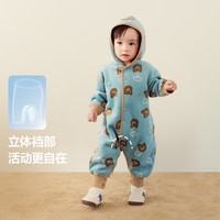 迷你巴拉 MINI BALA 巴拉婴儿连体衣棉服外出儿童衣服保暖双面绒两面穿外套2025冬 紫色调00377 66cm