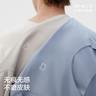 蕉内棉棉301H男士睡衣裸感家居服无痕随心裁60支混纺棉短袖圆领T恤夏