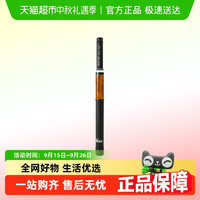 88VIP：响猫 4E 天展竿 户外飞蝇钓鱼竿 XM4ETZGD27001-050826 270/360/300/330/360套装