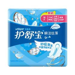 护舒宝 瞬洁丝薄日用卫生巾