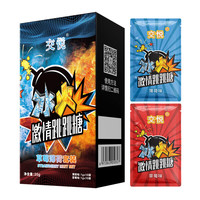 交悦 情趣果味跳跳糖20包（草莓10包+薄荷10包）