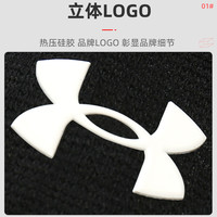 安德玛运动护小腿男女跑步徒步篮球羽毛球马拉松骑行防晒腿套护具