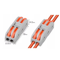 盈记 WG SPL-2 多功能接线端子 10只装