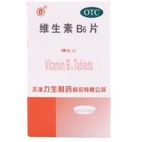 力生 维生素B6片100片 国药准字 用于预防和治疗脂溢性皮炎唇干裂也可用于减轻妊娠呕吐