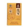 仙芝楼 灵芝孢子油软胶囊 破壁灵芝孢子粉精华萃取 0.5g/粒*10粒/盒 