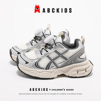 ABCKIDS 透气 儿童运动鞋