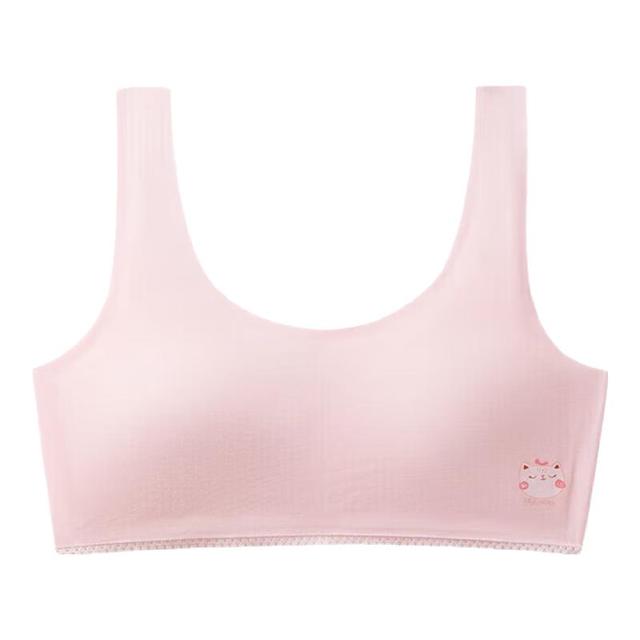 英氏 女童无痕透气背心少女文胸第二阶段发育期初中小内衣白色 75A