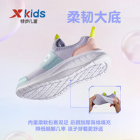 特步 儿童夏季三维透气韧弹缓震防滑专业跑鞋