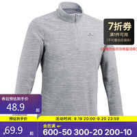 DECATHLON 迪卡侬 男式山地徒步摇粒绒保暖夹克 QUECHUA 灰色 4094327 L