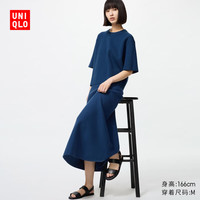 优衣库女装罗纹针织喇叭裙478325 66 蓝色 M /160/68A