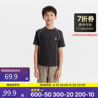 DECATHLON 迪卡侬 羊毛T恤，最大号瘦人可穿。迪卡侬吸湿透气MH900青少年徒步美利奴户外耐磨快干羊毛T恤
