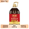 恒喜 清香菜籽油非转基因家用食用油9斤多