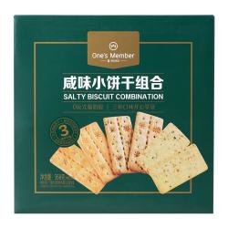 1号会员店 咸味 小饼干  礼盒装 368g