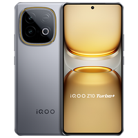 iQOO vivo iQOO Z10 Turbo+正品新款天玑9400+大电池iQOO官方旗舰店官网学生游戏手机