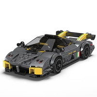 MOULD KING 宇星模王 27092 帕加尼 Huayra R