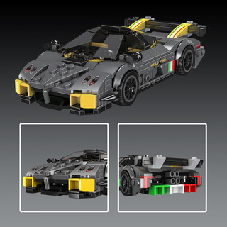 MOULD KING 宇星模王 27092 帕加尼 Huayra R