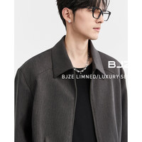 伯爵卓尔 B511128 撞色袖口 男士夹克