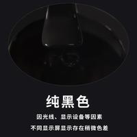 彩乐惠 油漆金属防锈漆铁艺铁门黑色白色防腐无味家用栏杆快干水性翻新漆
