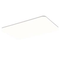 美的（Midea）吸顶灯led客厅灯大瓦数高亮三防wifi智控调光全屋灯具明轩A1 智控调光|200W客厅灯|三防